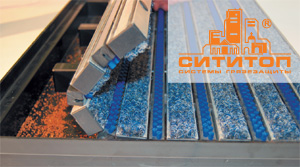 Уход за системами грязезащиты Сitytop - очистка грязесобирающего поддона