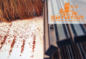 Уход за системами грязезащиты Сitytop - очистка грязезащитного покрытия