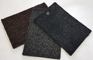 Ковровое покрытие Тайсон (Tyson) (От рулона)